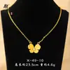 Collar de Mariposa Dorada de Alta Retención de Color al por Mayor, Cadena para Clavícula Versátil de Lujo Ligero con Borla Larga, Diseño de Nicho, Cadena para Suéter de Otoño e Invierno