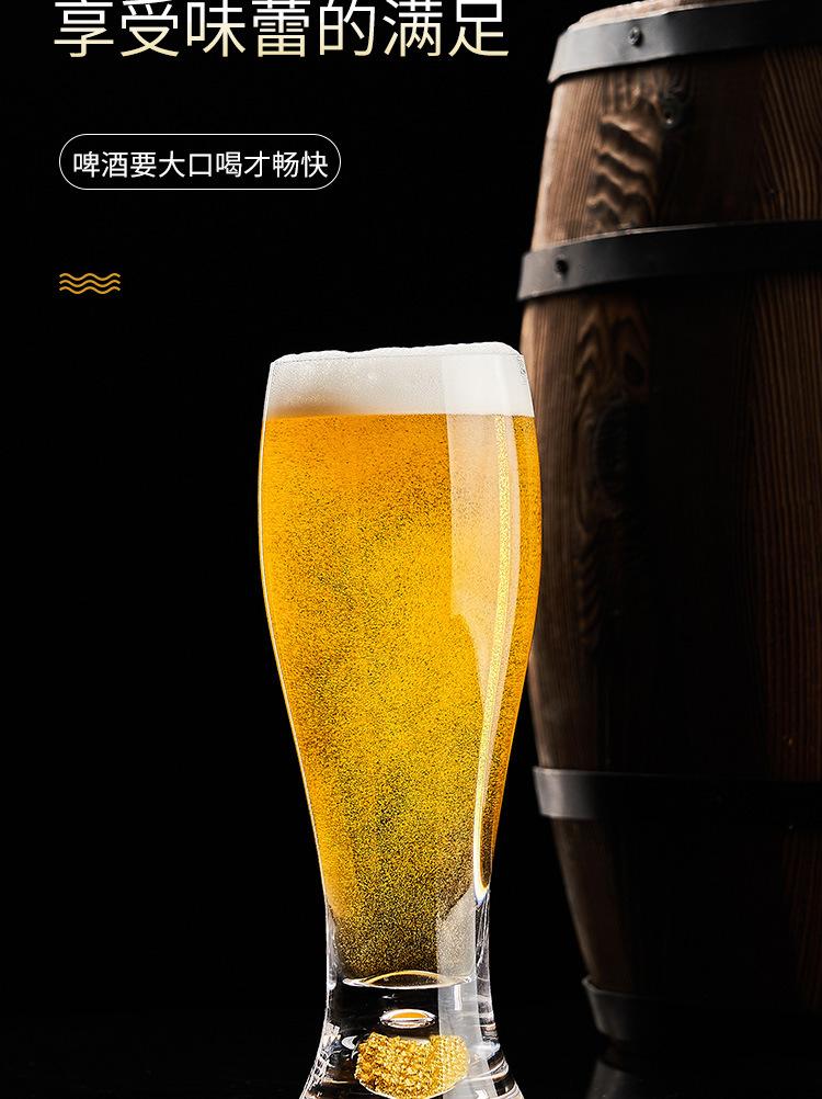 详情_09.jpg