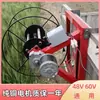 Carrete Eléctrico Mejorado para Manguera de Agua para Riego de Tierras Agrícolas Carrete para Tubería de Agua Carrete para Tubería de Agua de Riego Estante de Almacenamiento para Cinta de Riego por Goteo