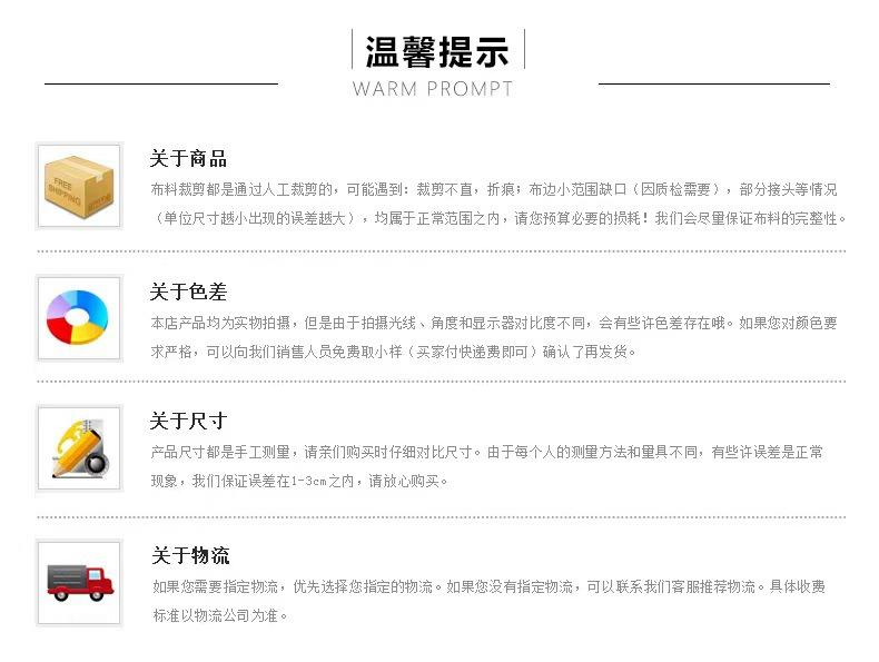 微信图片_20230317160019