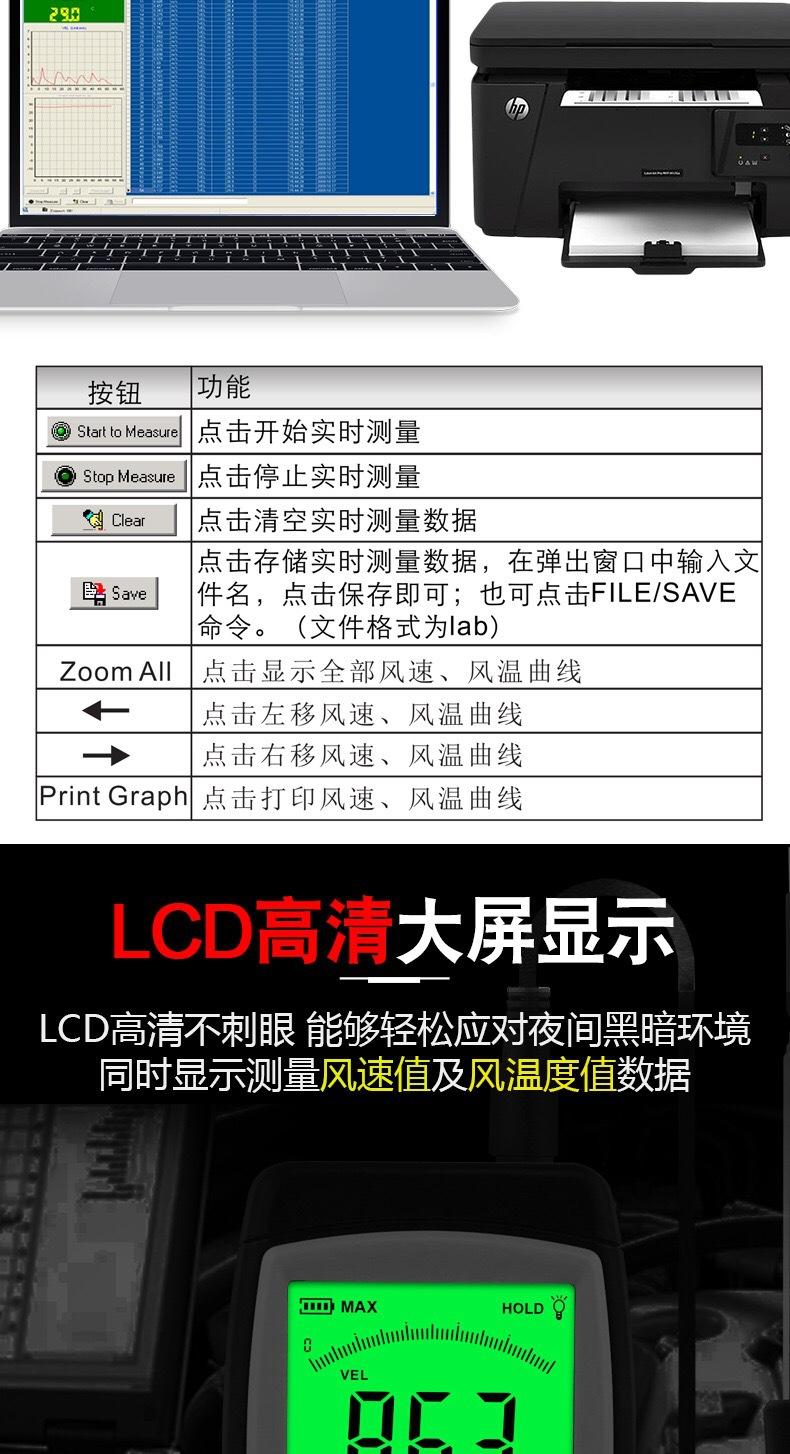 IMG_6884(20200430-003642)