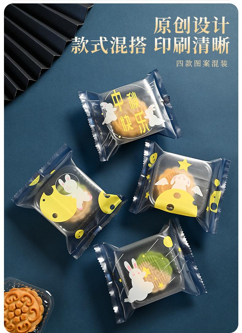 详情页_06.jpg