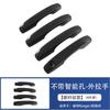 Adecuado para 23-25 Ford Ranger Ranger Palanca de Cambios Portavasos Reposabrazos Interior Salida de Aire Suministros