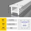 Lámpara LED Flexible de Silicona con Cubierta Separada Máscara Cubierta de Silicona Incrustada Sin Desgaste Luz Suave Canaleta con Bordes