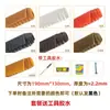 Sola Antiderrapante Resistente ao Desgaste Tendão Autoadesivo Patch Anti-Desgaste Sapatos de Basquete Silenciosos Sapatos Esportivos Sapatos de Couro Sapatos de Badminton Reparo