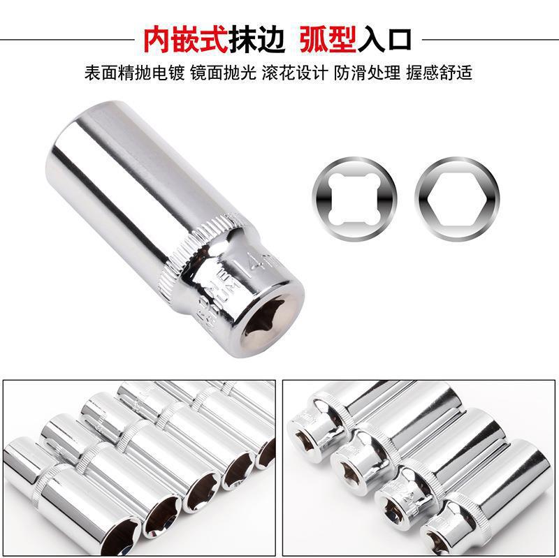 小飞长套筒-03.jpg