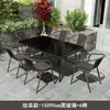 Mesa y sillas de ocio para exteriores, patio, a la intemperie, impermeable, protección solar, jardín, patio, balcón pequeño, para tomar el té, mesa de café plegable para exteriores