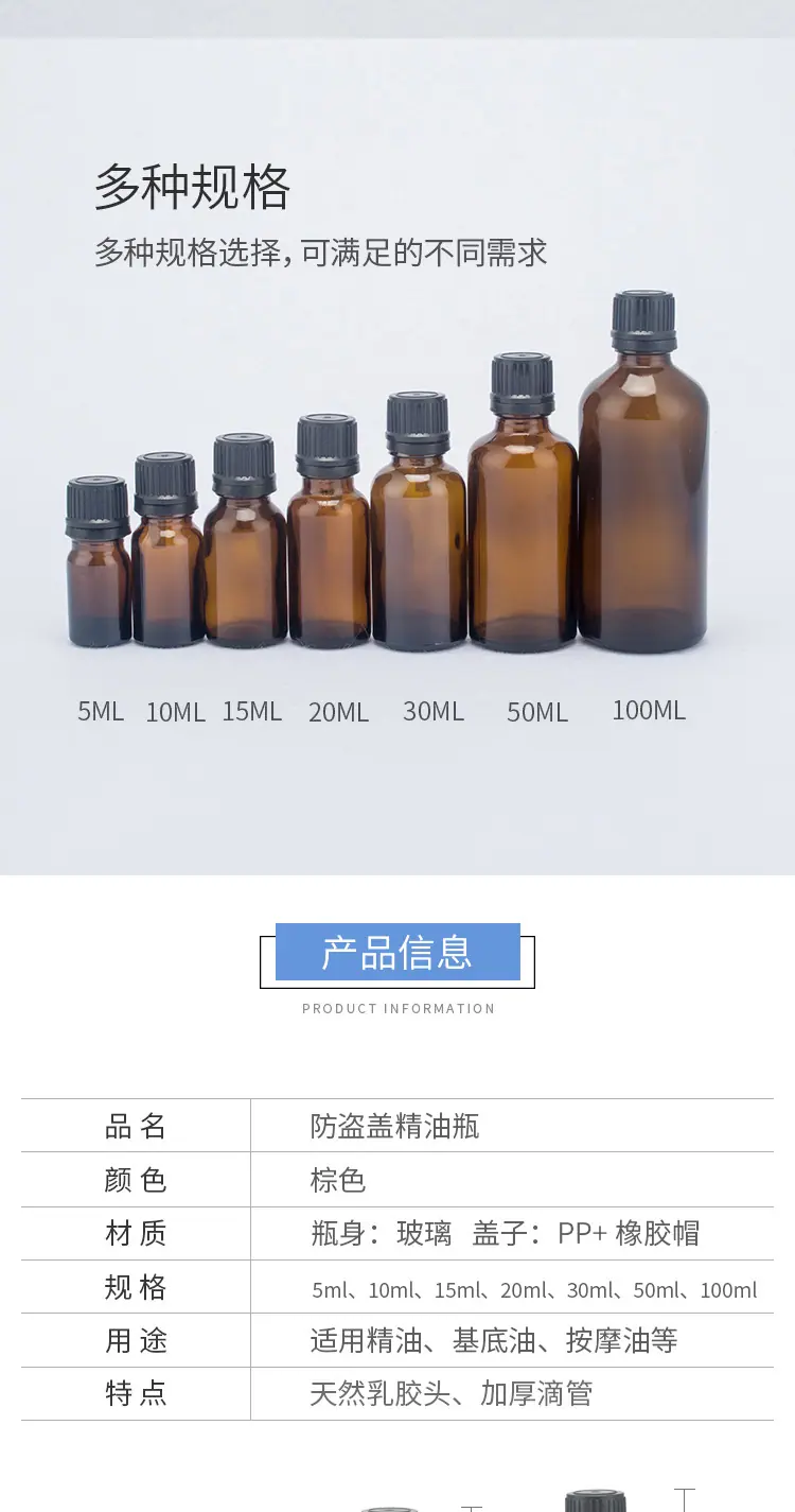 详情_05.jpg