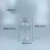 Tapa de Aluminio Sub-embotellado 30/50/100ml Botella para Aceite Esencial con Tapón Interior Botella Sellada PET 200ml Botella para Loción Botella de Plástico