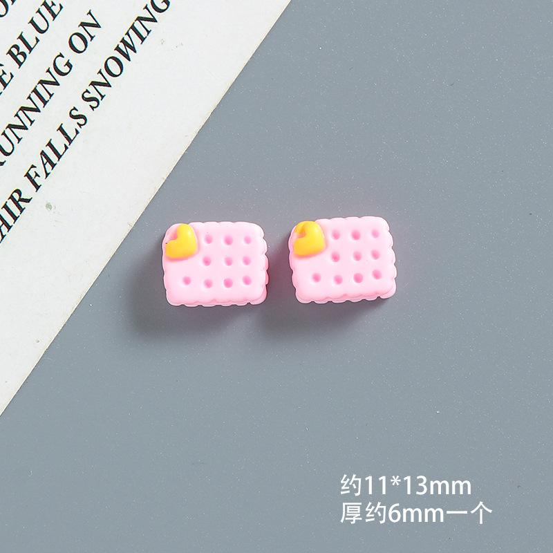 SKU-11-