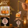 Linterna de Bambú de Peluche Festival de Medio Otoño 2026 Modelo Nuevo para Niños de Mano Luminosa Estilo Antiguo Colgante Decorativo Juguete de Puesto