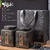 Tanque de almacenamiento de lata de té cáscara de mandarina lata de té lata de té vacía sellada grande lata de hierro sellada caja de embalaje de té blanco