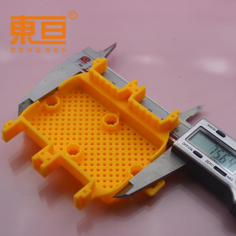 DJDB1028020黄 13.jpg