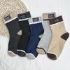 Meias Zhuji Masculinas Cano Médio Outono e Inverno Cor Blocada Quente Absorventes de Suor Simples Desodorantes Esportivas Masculinas Longas Preto e Branco Tendência