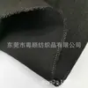 21S/2 juta algodão tecido preto linho sapatos bolsas bolsas de mão artesanato DIY linho quente