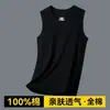 Colete Branco Masculino Algodão Puro Esportivo Algodão Ombro Largo Sem Mangas Camiseta Básica Tamanho Grande Solto Sem Mangas Verão
