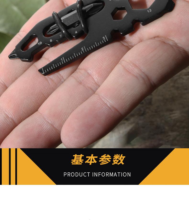 详情分割图_07.jpg