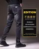 Jeans elásticos al por mayor transfronterizos para hombre, estilo coreano, ajustados rectos, de moda, casual para hombre, pantalones largos de primavera y otoño