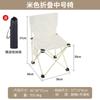 Silla Plegable de Luna para Exterior Portátil Camping Picnic Pesca Silla Plegable Ocio en Casa Silla con Respaldo Silla de Playa