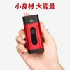 Luz Frontal Nueva para Bicicleta, Iluminación Fuerte para Ciclismo, Luz Trasera Portátil de Alto Brillo, Juego de Luces Deportivas para Bicicleta de Montaña