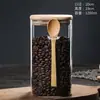 Frasco Sellado Cuadrado de Vidrio para Almacenamiento de Granos de Café y Té, Recipiente de Cocina para Alimentos y Granos, con Cuchara de Madera Opcional