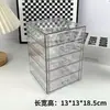 Caixa organizadora de cosméticos para mesa com gavetas transparentes, caixa estilo gaveta à prova de poeira para guardar batom e pincéis