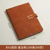 Cuaderno A5 con Logo Personalizado, Regalo para Oficina de Negocios, Piel Suave Engrosada, Diseño de Alta Calidad, Bloc de Notas con Cierre de Hebilla, Cuaderno en Caja de Regalo