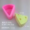 Molde de silicona con forma de queso variado para velas de aromaterapia hechas a mano, material para velas, molde para hornear pastel de chocolate