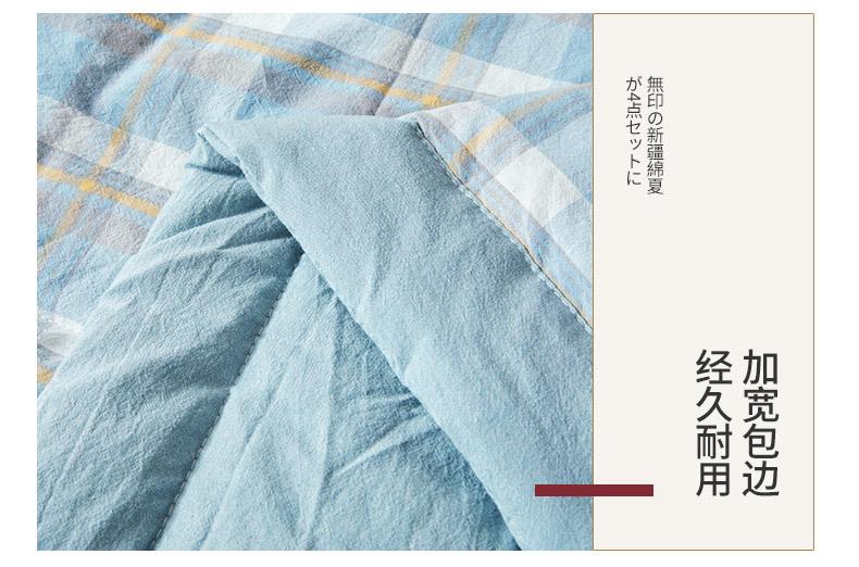 找家纺所有-简兮蓝_21.jpg