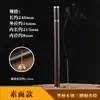 Tubo de Incienso de Ébano y Boj con Soporte para Incienso, Tubo de Madera Maciza de Madera de Águila, Quemador de Incienso de Madera, Accesorio de Incienso Personalizado