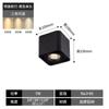 Holofote de Sobrepor Led Teto Doméstico Cob Antirreflexo Led Quadrado Holofote de Cabeça Dupla Lâmpada Feijão Galo Sala de Estar Teto