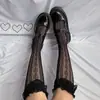 Calcetines hasta la pantorrilla para mujer, estilo japonés, encaje blanco, estampado de rosas, finos, sexys, con corte de corazón, calcetines a media pierna Jk