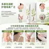 Gel de Cuidado Sophora Flavescens, Crema de Cuidado Externo, Gel de Cuidado Íntimo, Gel Antibacteriano Íntimo, Envío Directo de Una Pieza