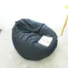 Puf de Tela Vaquera Sofá Perezoso para Dormitorio Balcón Tatami, Color Sólido, Extraíble y Lavable, Para una Persona, Pequeño, Estilo Perezoso