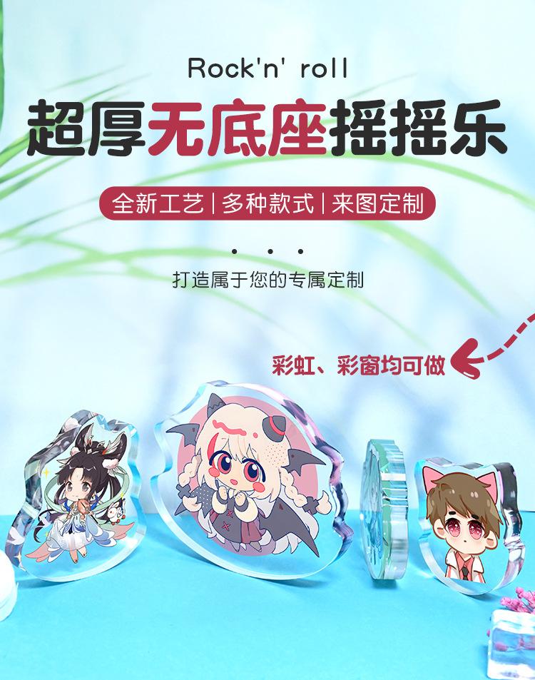 详情_001.JPEG