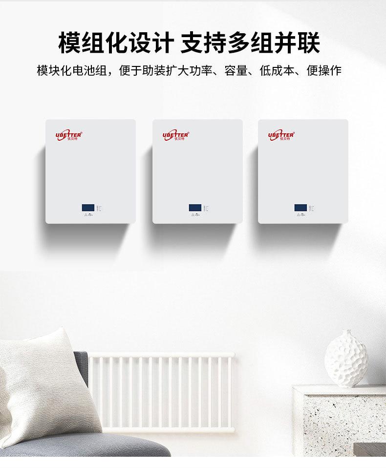 详情5.jpg