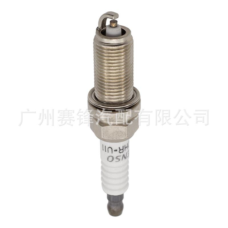 K20HR-U11 3381(7）