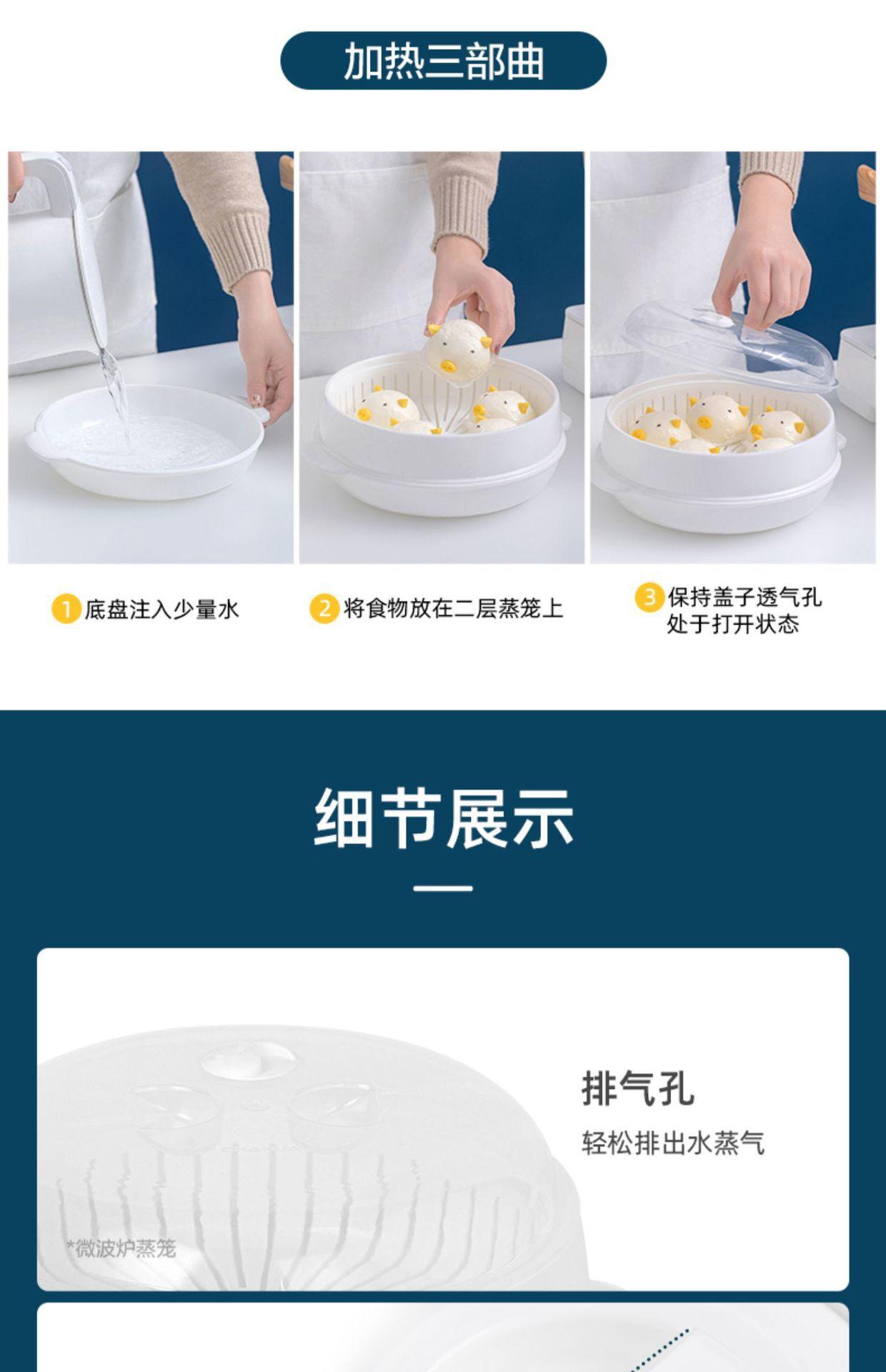 详情图片_18.jpg