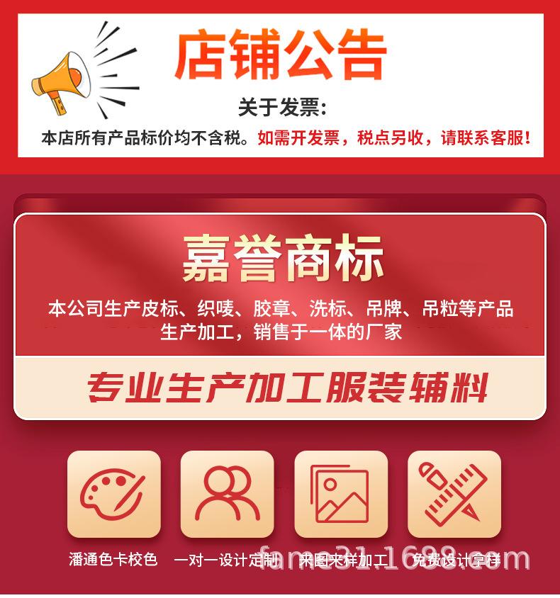 详情4_01.jpg