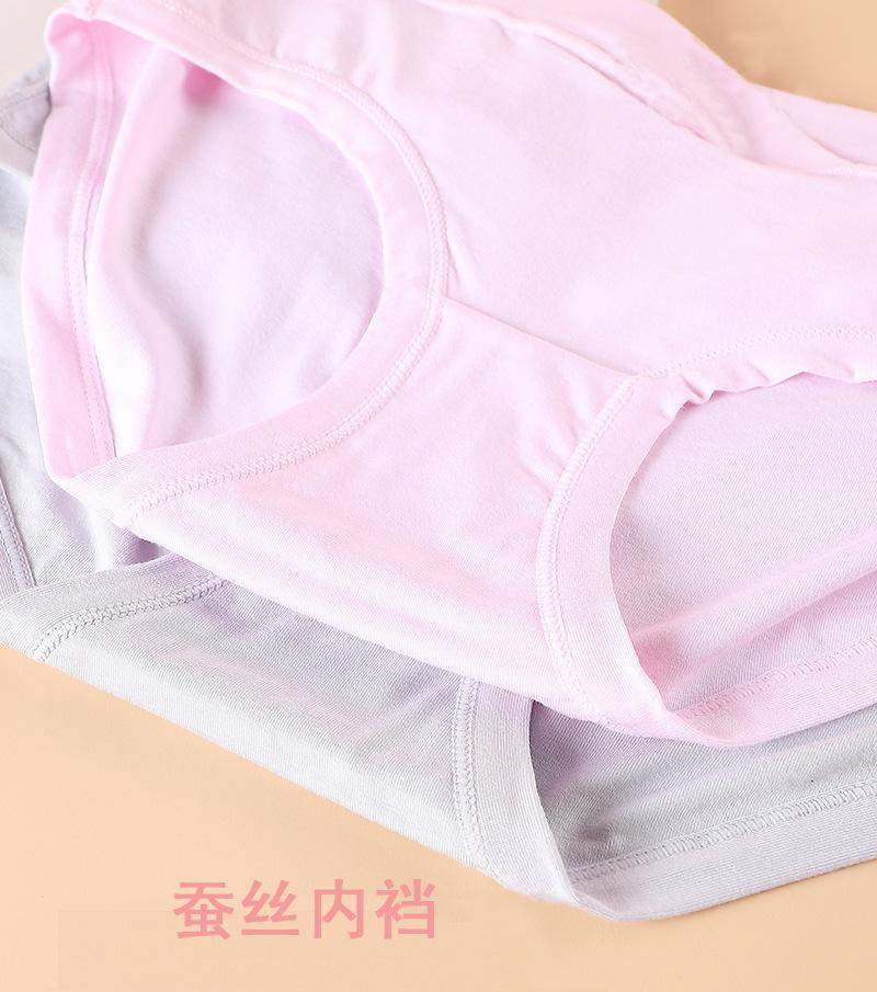 81082 详情06.jpg