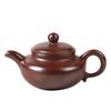 Tetera individual de arcilla morada hecha a mano, tetera antigua para el hogar, juego de té de kung fu, asa lateral, capacidad de tamaño urgente, tetera horizontal