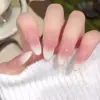 [Nude] Unhas Usáveis Cat-Eye na Ponta dos Dedos na Cor Nude, Nova Manicure, Design de Luxo Acessível, Clareamento (Nenhuma caixa)