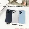 Adequado para Modelo de Simulação de Celular Oppo Reno15 Brinquedo de Telefone Reno15C Tela Brilhante Reno15Pro