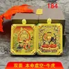 Venda direta da fábrica Pingente de aço titânio estilo Xizang Caixa Gahu com as oito divindades guardiãs de Ksitigarbha Cordão de colar Thangka