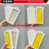 Adecuado para Caja de Empaque para Phonepocket de Apple, Caja de Empaque para Correa de Teléfono, Caja de Empaque para Accesorios de Teléfono Móvil, Empaque para Pantalones con Bolsillo de Solapa