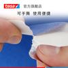 Cinta de Papel de Aluminio Tesa 50565, Algodón Aislante Resistente a Altas Temperaturas, Sellado de Tuberías, Envoltura de Tubo de Extracción de Campana Extractora