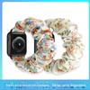 Para iwatch Apple Samsung Daisy Floral Fresco Feminino Intestino Grosso Cabelo Banda Combinação Conjunto Pulseira de Maçã
