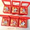 Me encanta Calcomanía Magnética de Panda de China Celebra el Día Nacional Linda Calcomanía para Refrigerador Caja de Regalo Regalo para Otros Decoración de Recuerdo