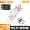 Cerradura de acero inoxidable pulida y engrosada, hebilla de marca, para el hogar, puerta de madera antigua, hebilla antirrobo de tres agujeros, pasador de mariposa, venta al por mayor