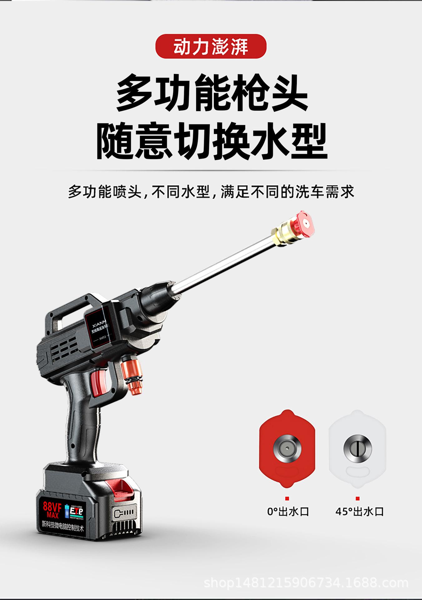 详情图片_14.jpg